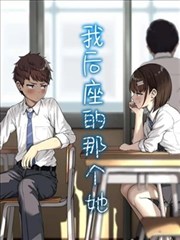 剑落长空 国漫玄幻在线观看海报